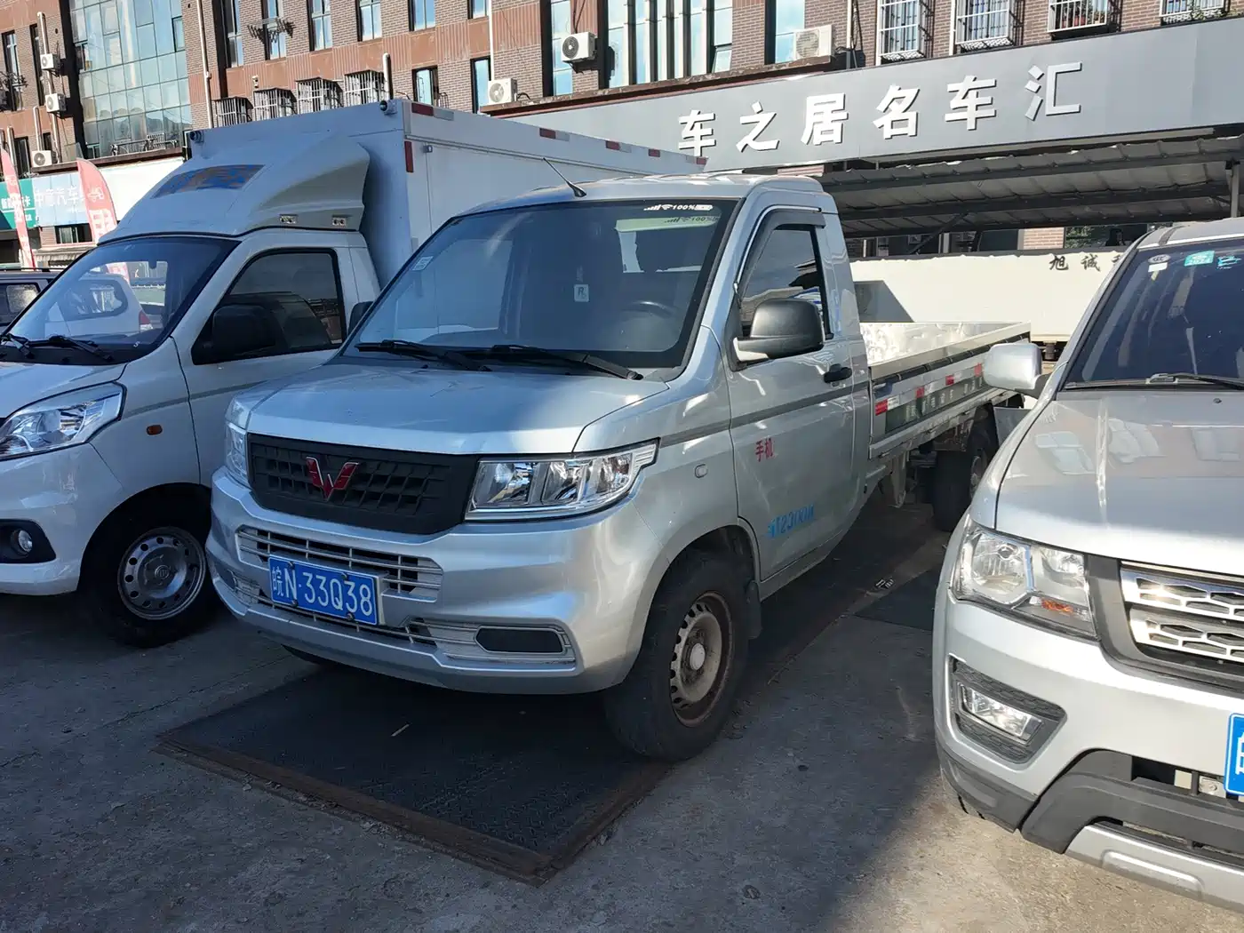 Wuling Motors Wuling Rongguang New Truck 2020 2019 1.5L Single Row L3C