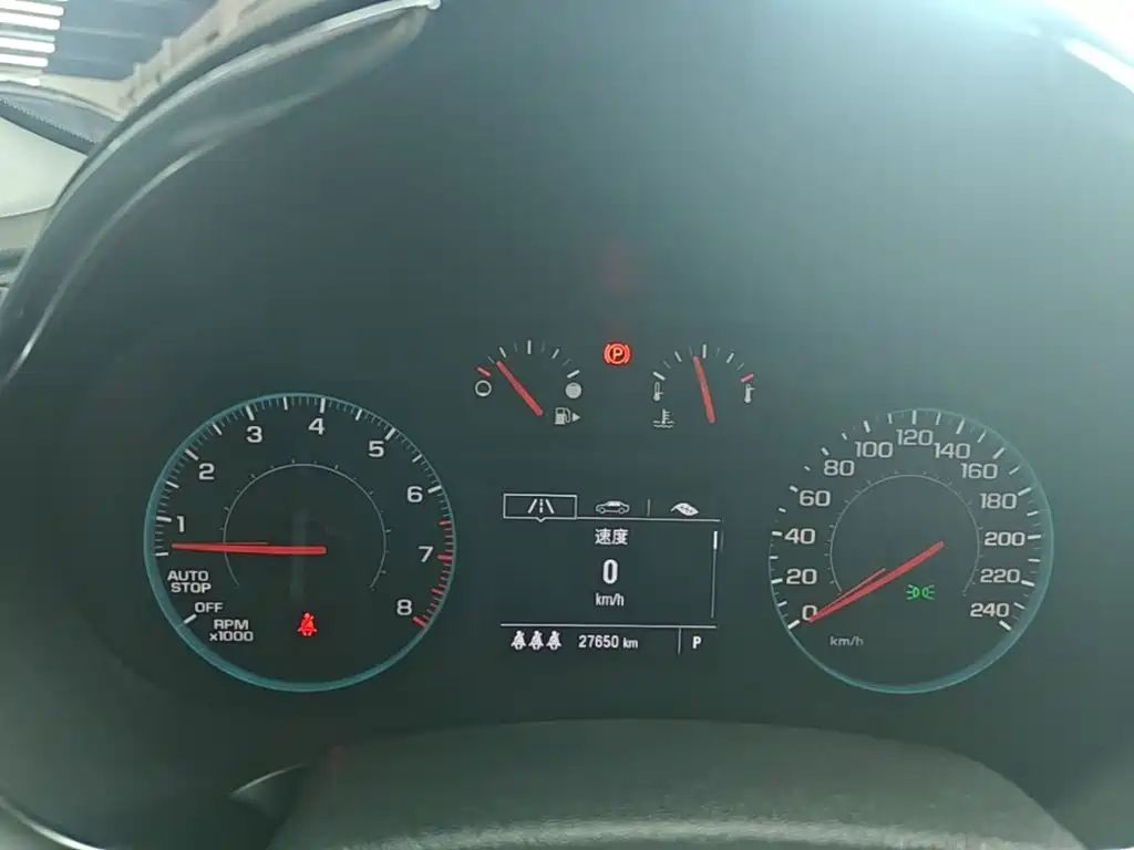 CHEVROLET MAI RUIBAO XL