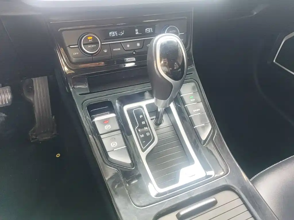 Photo 14 - Geely Emgrand GL