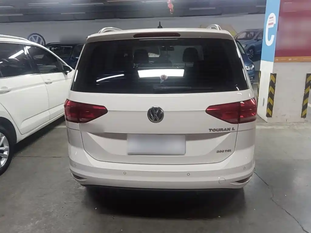 Volkswagen Touran 2021 2021 Touran L 280TSI DSG Trend Edition 7-seater