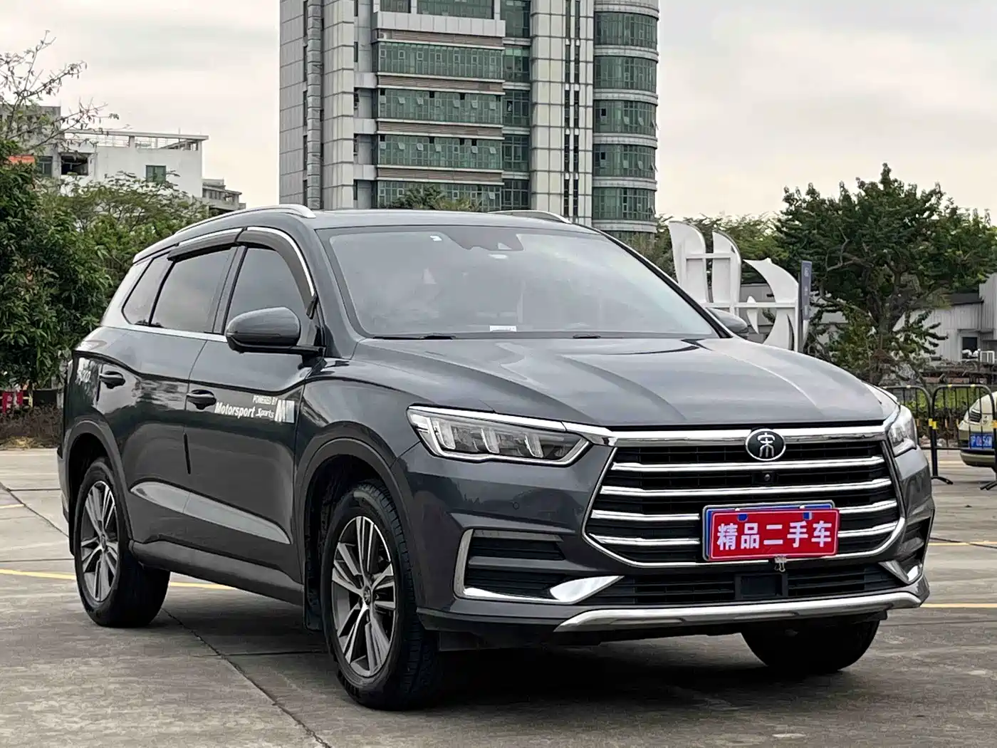 BYD Song Pro 2019 1.5T Automatic Luxury фото 3