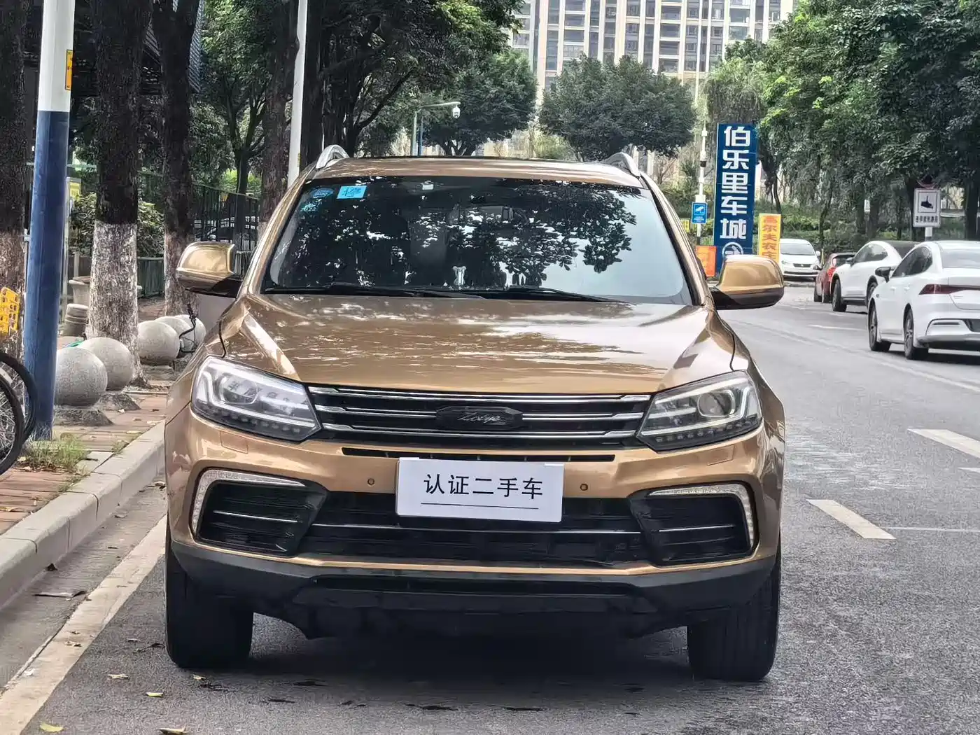 Zotye T600 Coupe 2018 2017 Model 1.5T Automatic Luxury