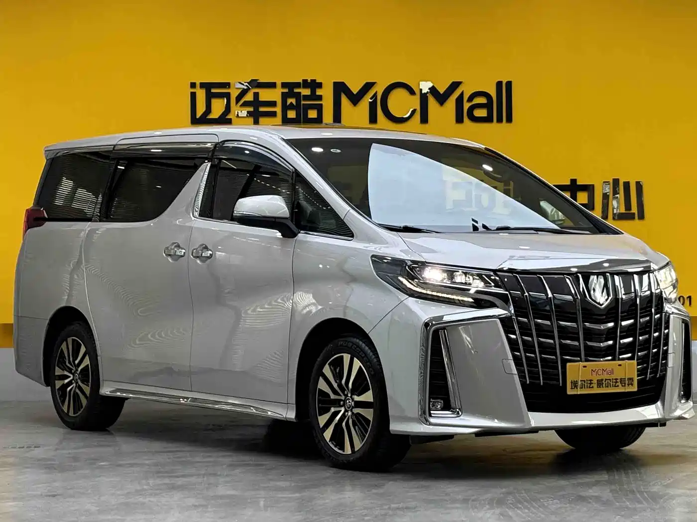 Toyota Alphard 2018 Facelift 3.5L Premium Edition фото 3