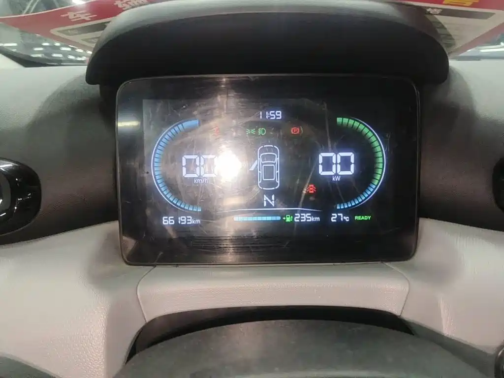 Photo 4 - Leapmotor T03
