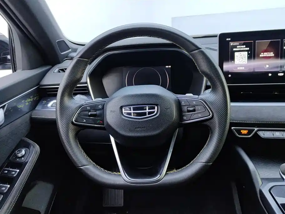 GEELY AUTOMOBILE XINGRUI