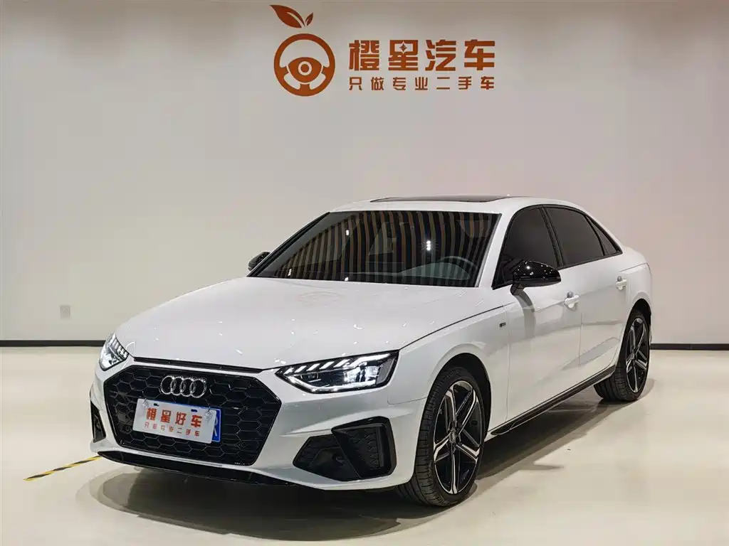 Audi A4L 2024 40 TFSI Luxury Dynamic