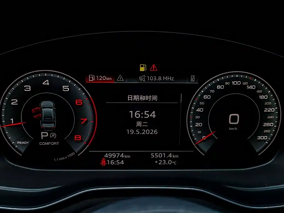 Audi A4L 2023 40 TFSI Fashion Elegance фото 15