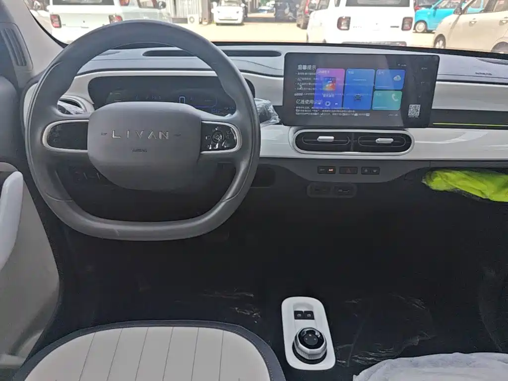 Ruilan Auto Ruilan Blue Elf 2026 2025 Base Model