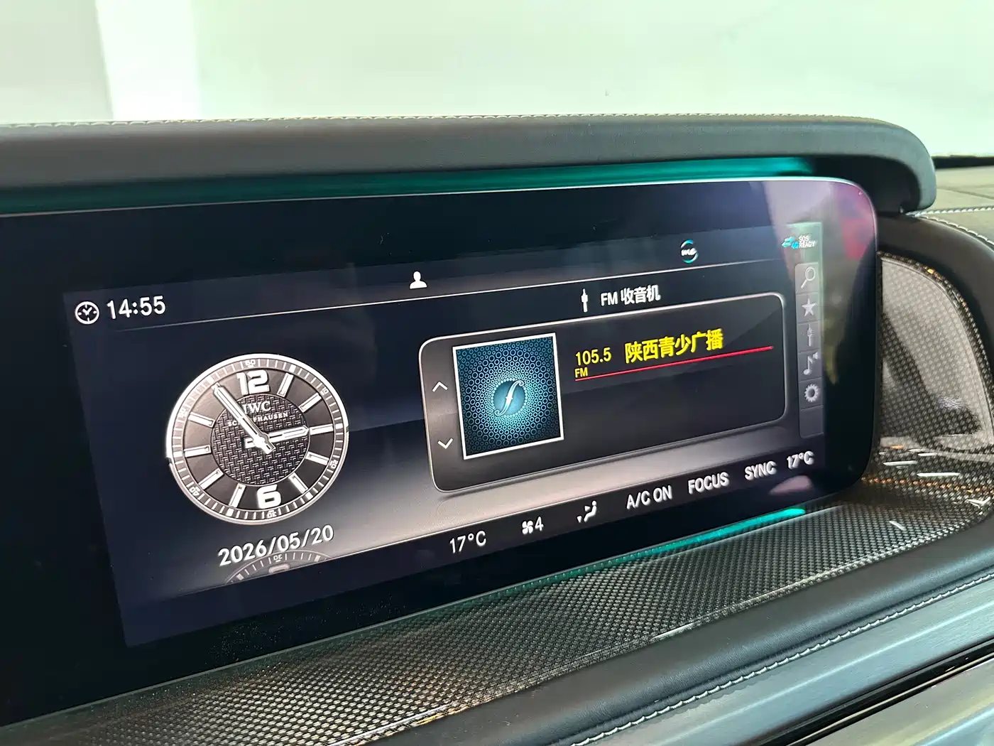 Mercedes-Benz G-Class 2019 Facelift G 500 фото 12