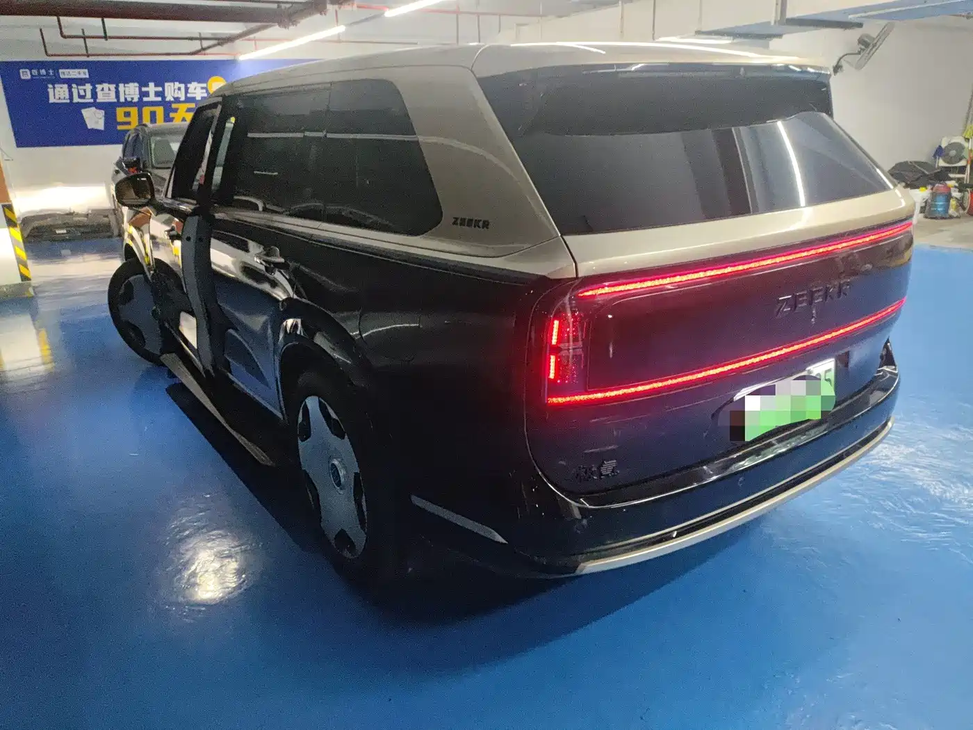 ZEEKR 9X 2026 2025 Model Standard