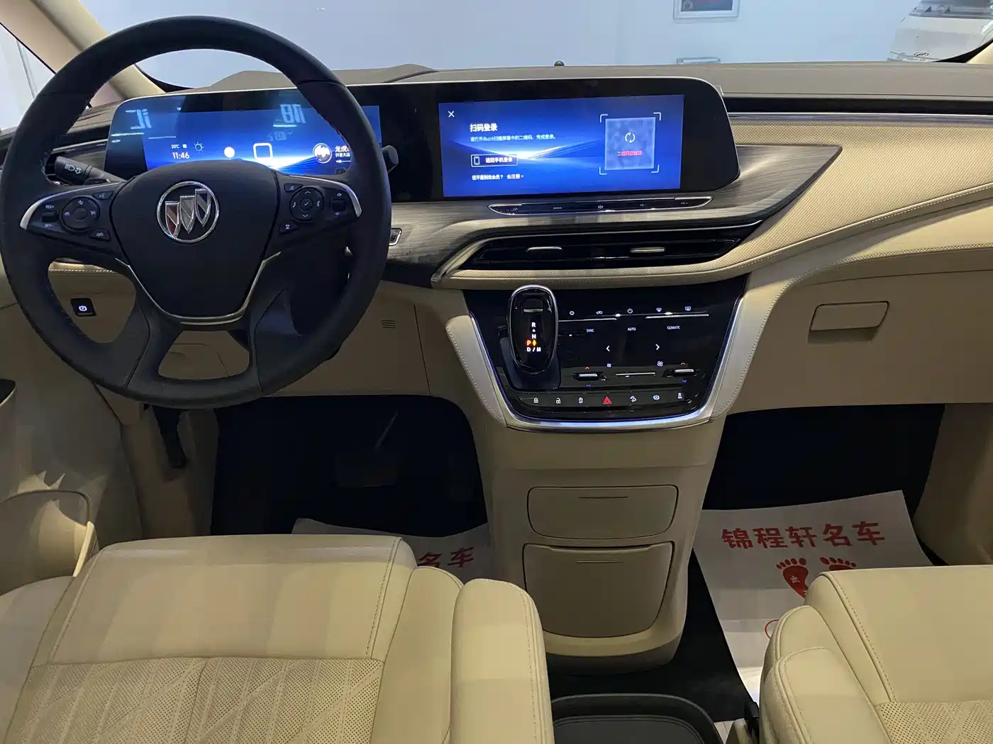 Buick GL8 2023 ES Landmaster Luxury фото 14
