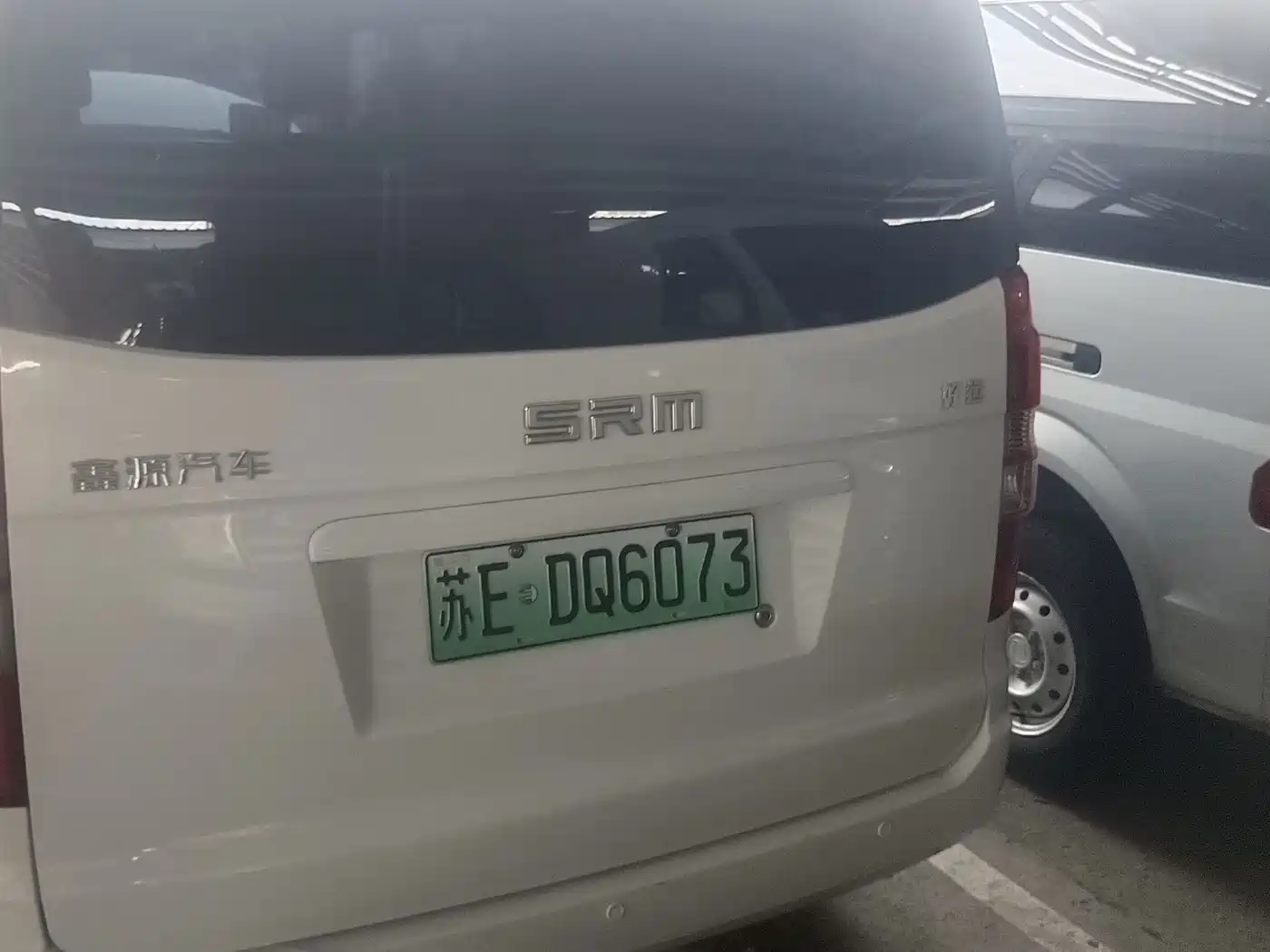 SRM Xinyuan Good Luck 2026 2025 Standard Model CATL 38.64kWh 270KM 6-Seater