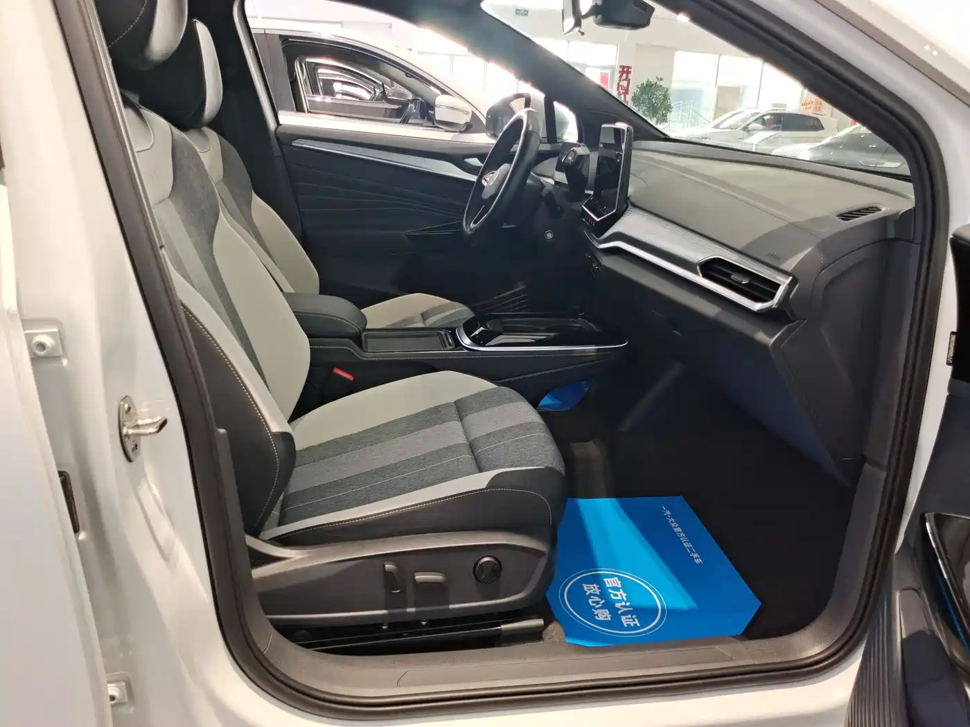 VOLKSWAGEN ID.4 CROZZ