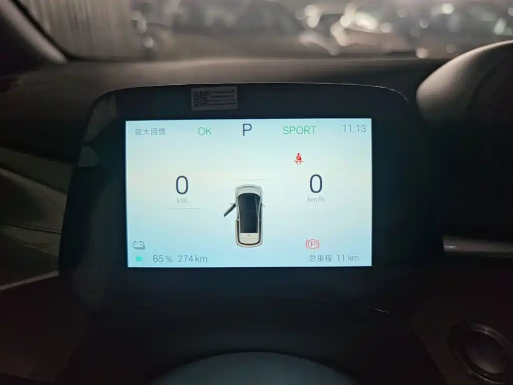 BYD Dolphin 2026 2025 420km Freedom Edition