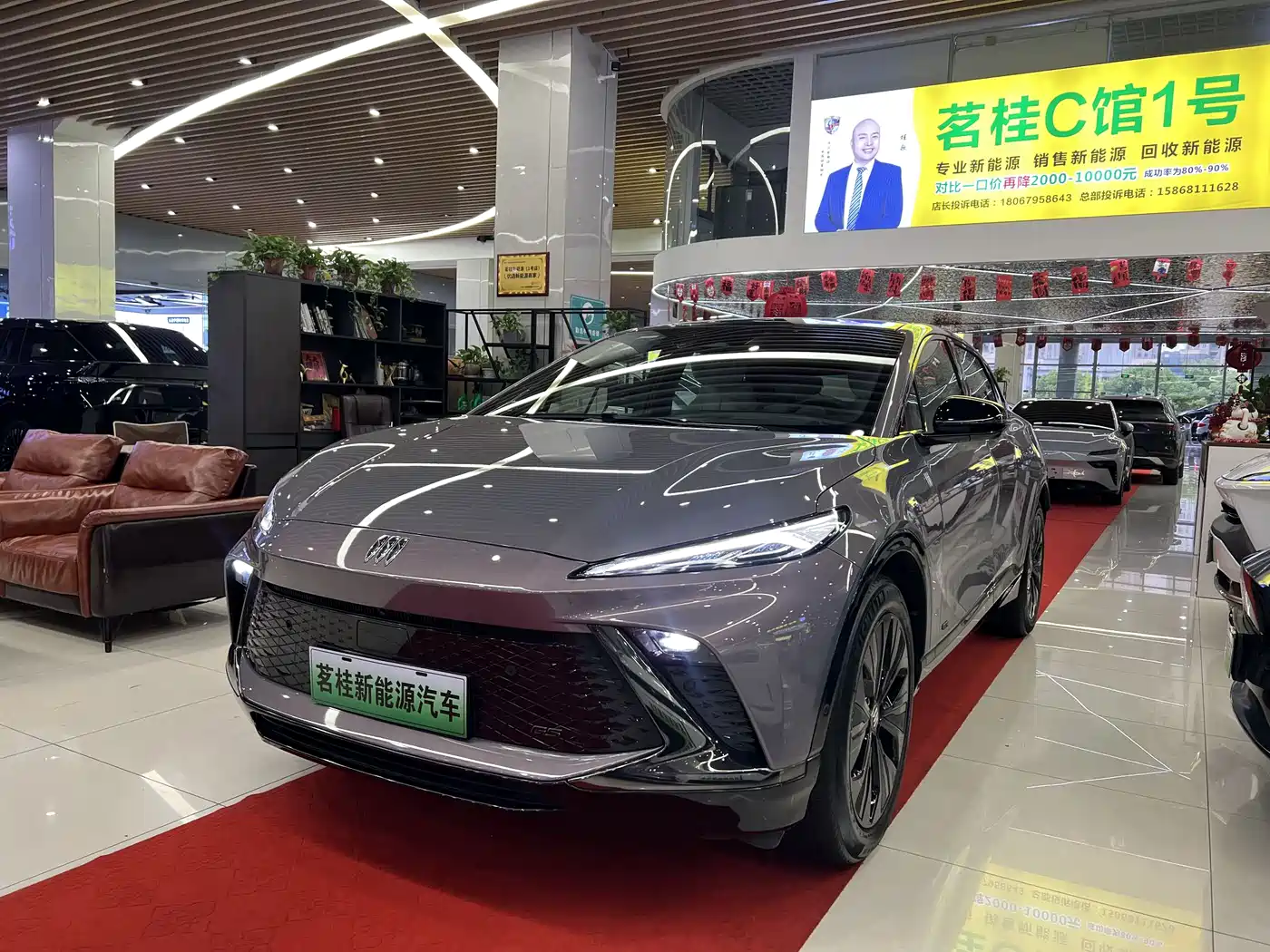 Buick E4 2023 Model GS Edition