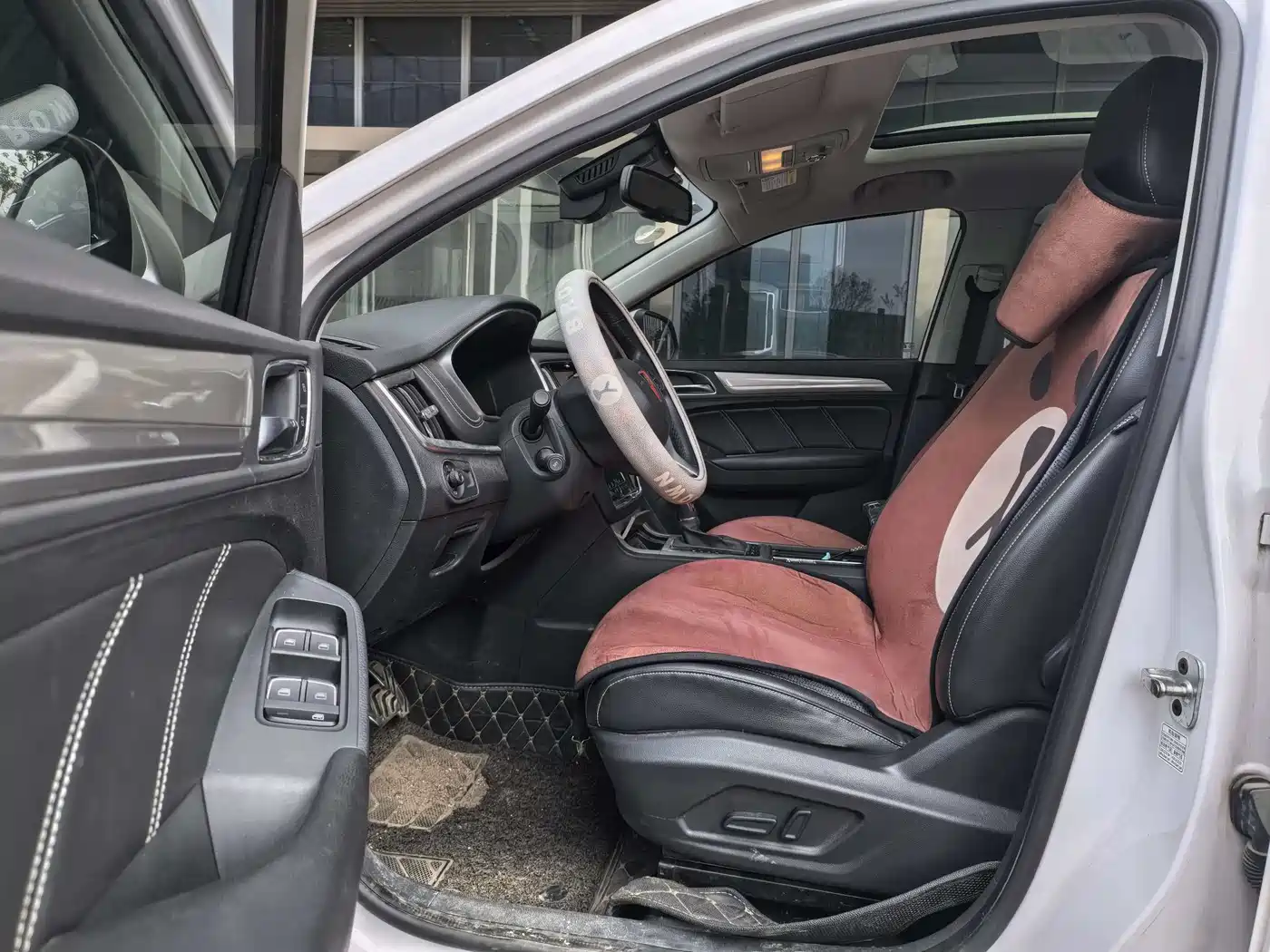 ROEWE RX5 NEW ENERGY