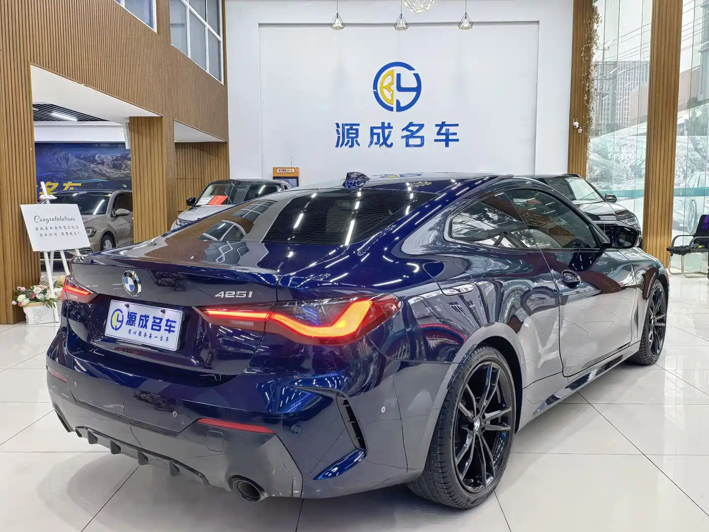 BMW 4 Series 2022 425i M Sport Shadow Night Package фото 4