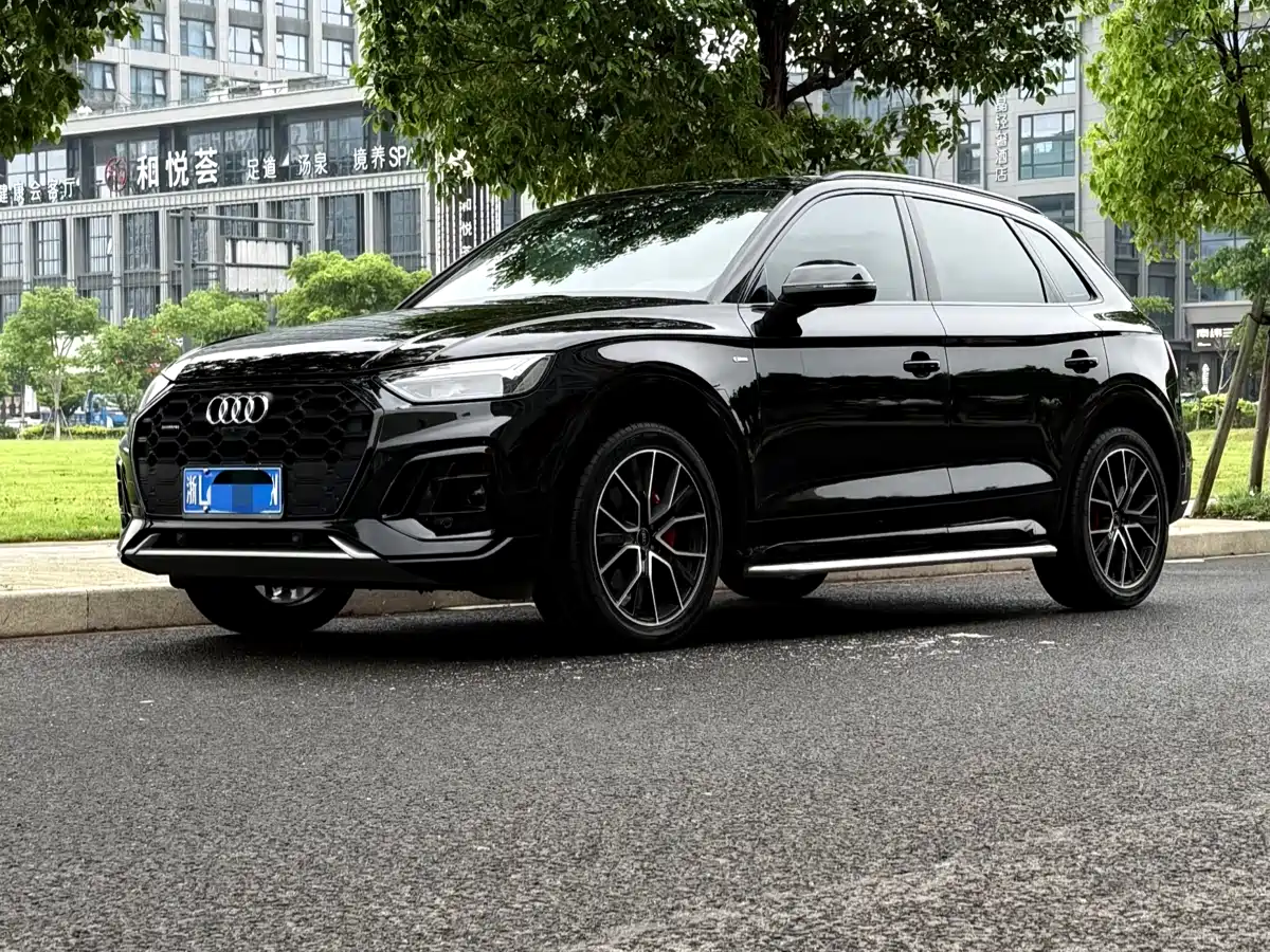 Audi Q5L 2023 45T Luxury Dynamic