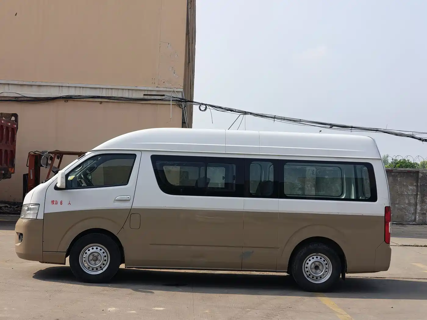 Foton Fengjing G7 2019 2017 2.0L Long Wheelbase Commercial Cargo Van High Roof 6-seater 4Q20M