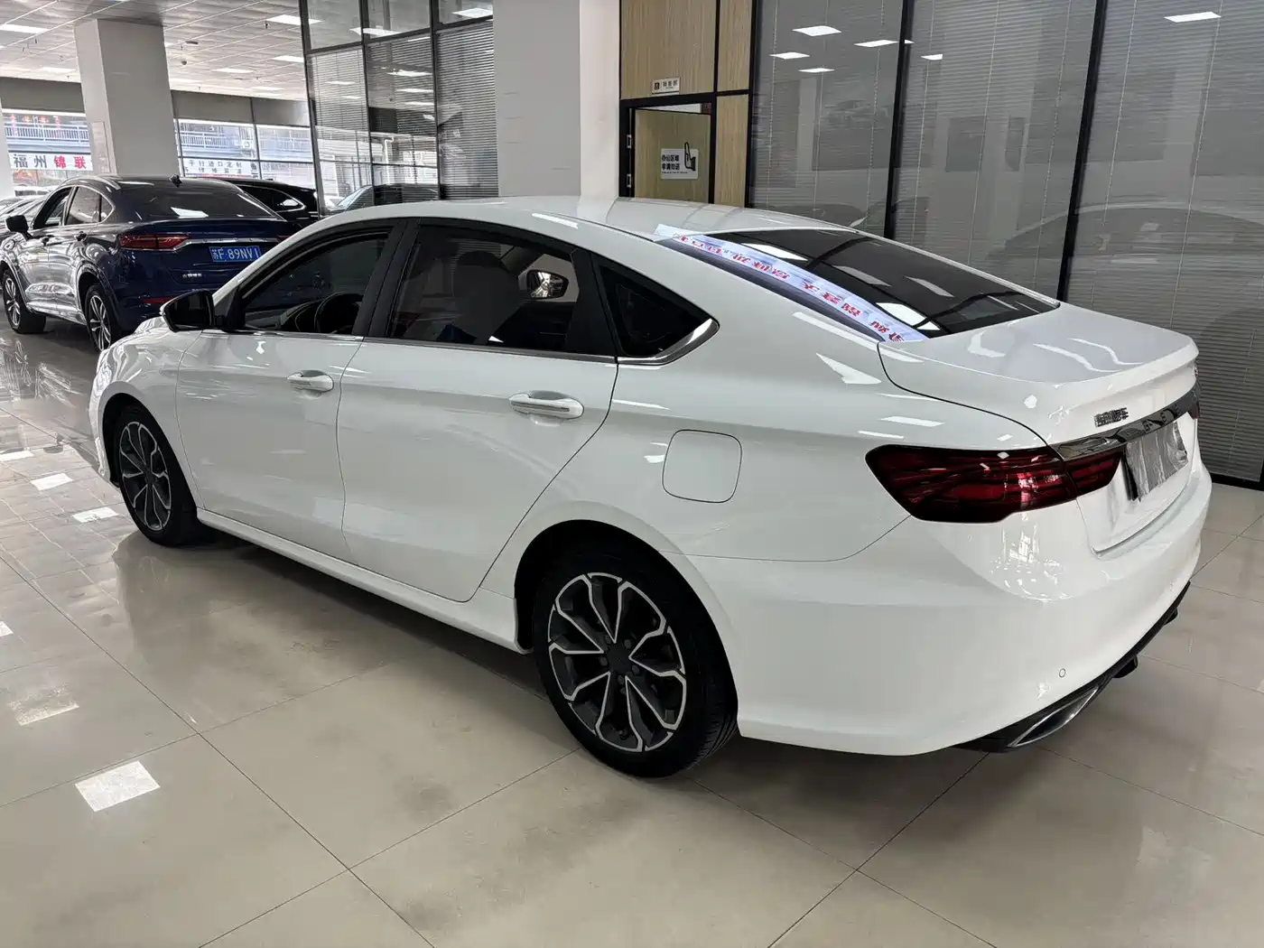 GEELY AUTOMOBILE BINRUI