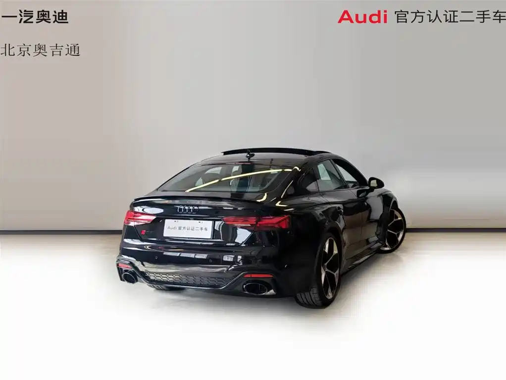 Audi RS 5 2025 2024 RS 5 2.9T Sportback Ignition Edition