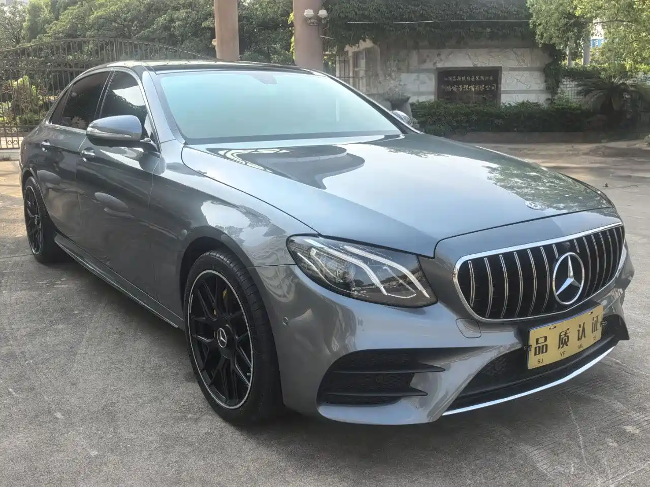 Mercedes-Benz E-Class 2020 E 300 L Sport Luxury Model фото 2