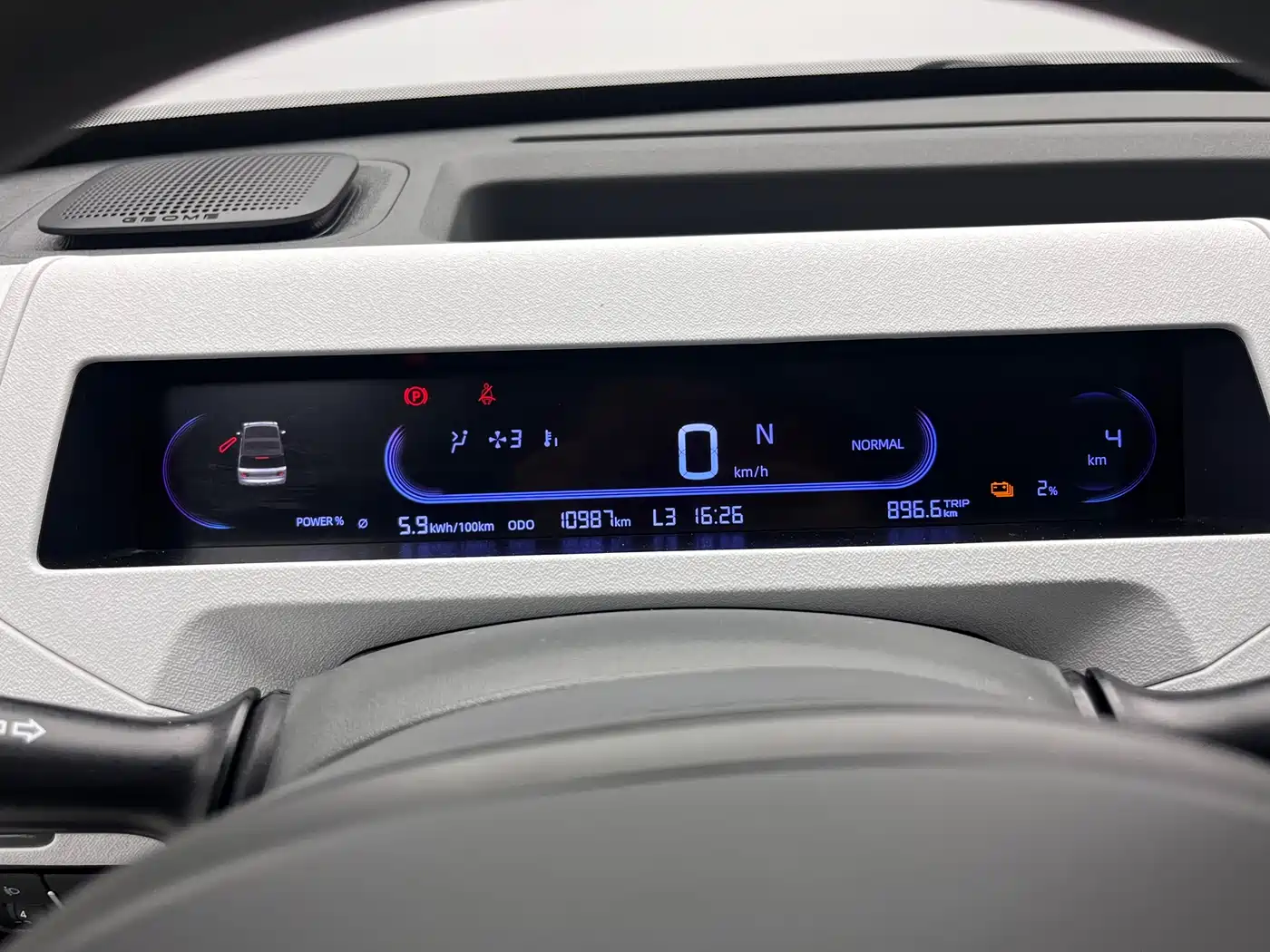Geely Galaxy Panda 2024 Panda mini 200km Longteng PRO Edition фото 15