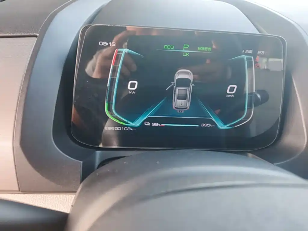 BYD Yuan Pro 2024 2023 401KM Premium