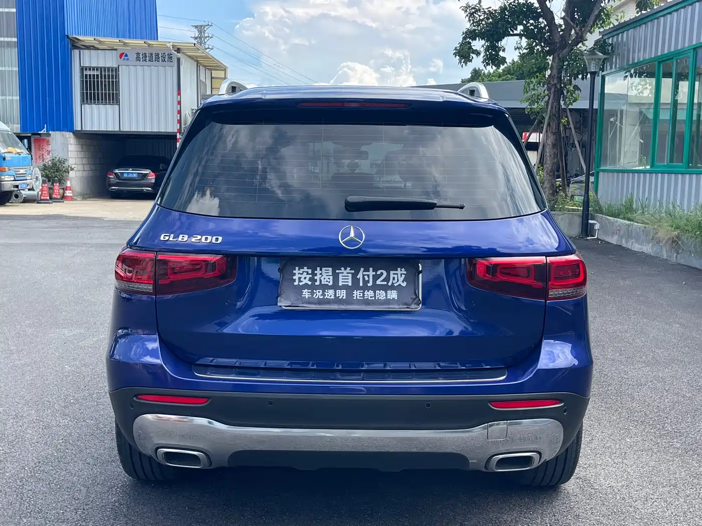 Mercedes-Benz GLB 2020 Facelift GLB 200 Dynamic фото 6