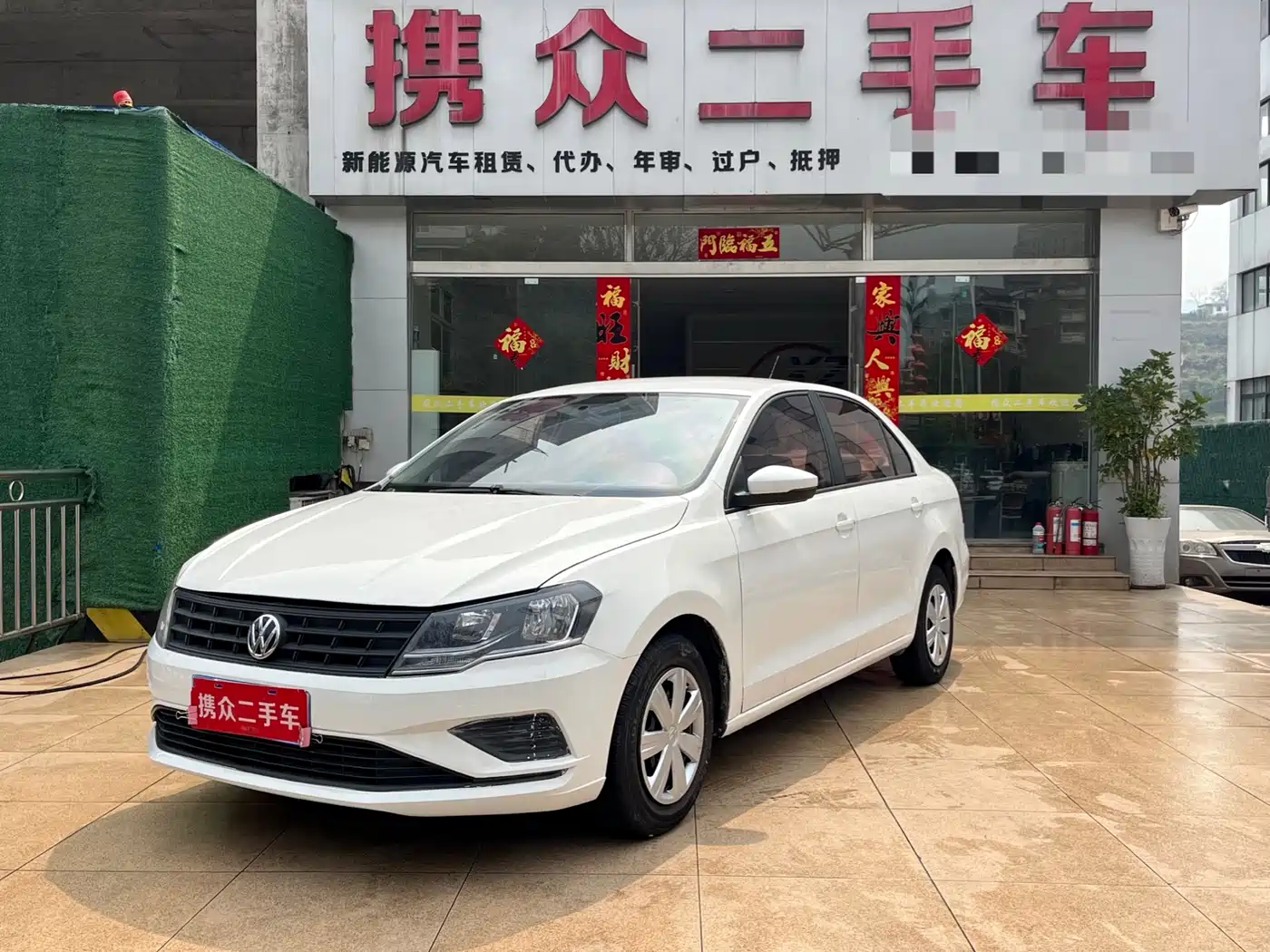 Volkswagen Jetta 2017 1.4L Manual Fashion