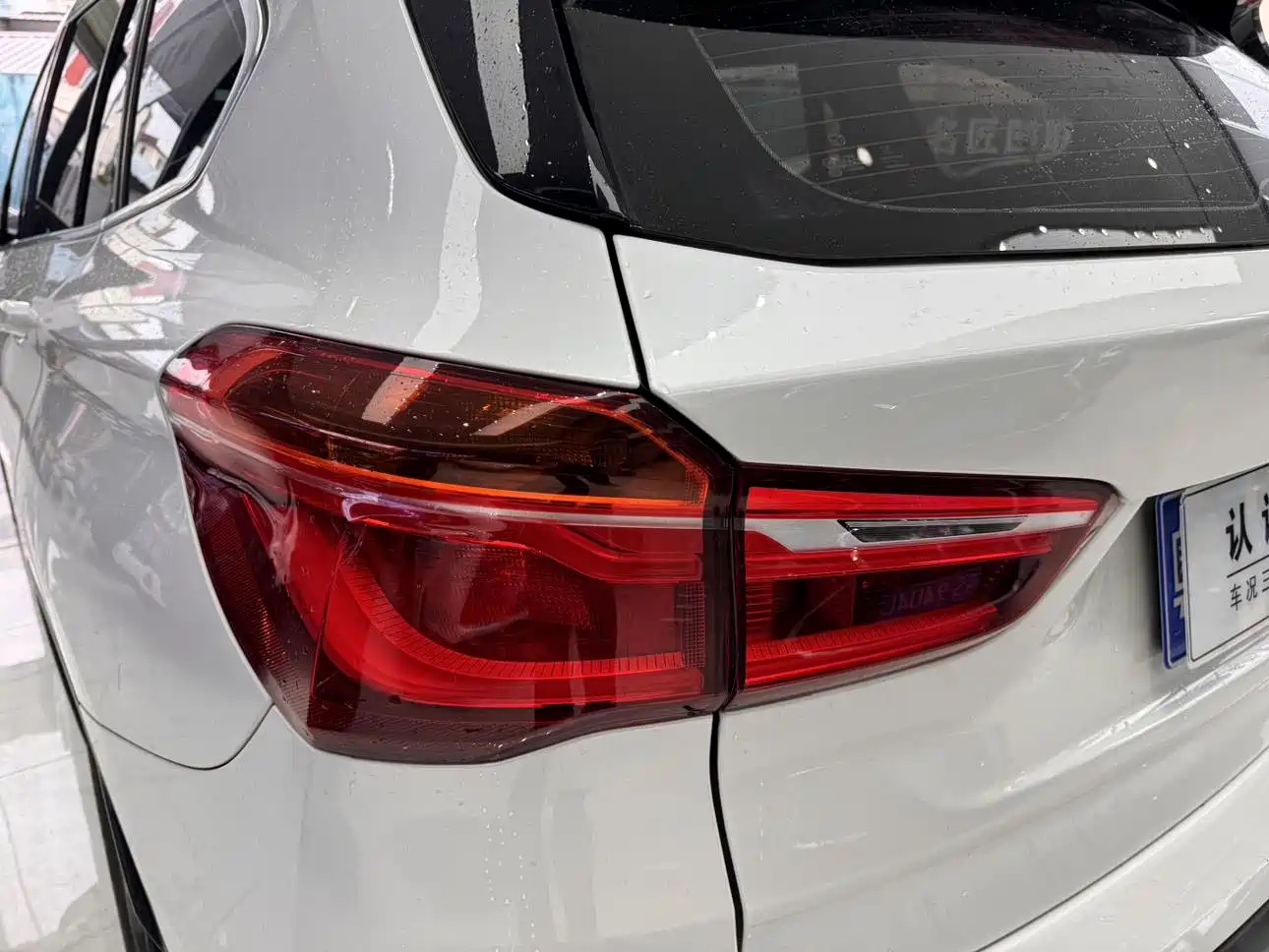BMW X1 2019 xDrive20Li Premium Model фото 28