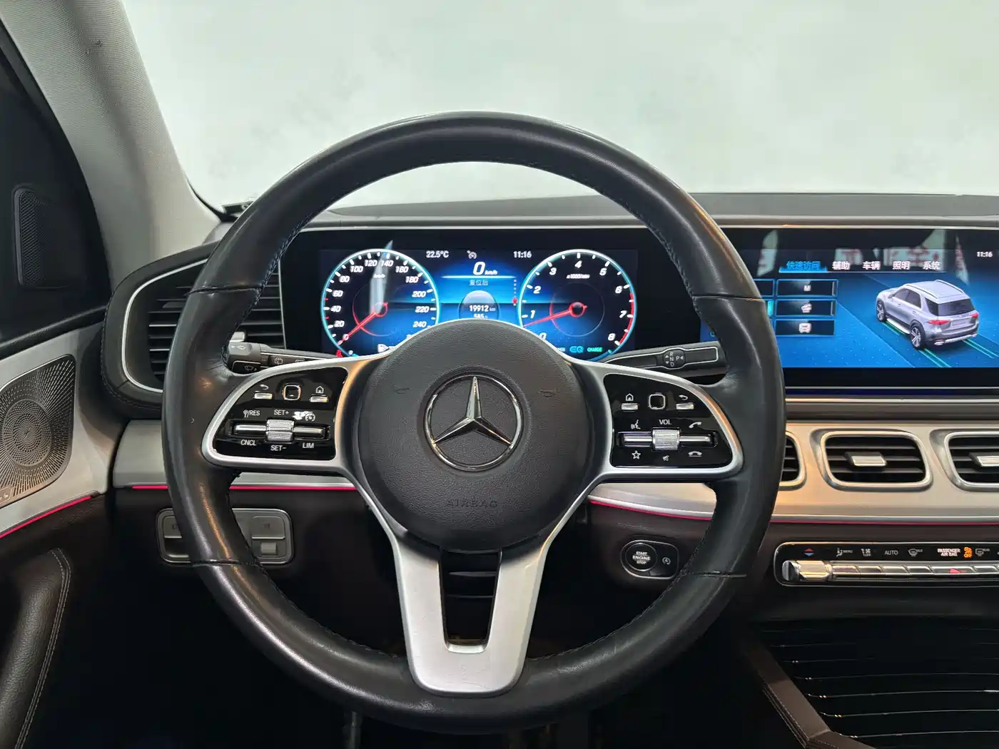 Mercedes-Benz GLE 2021 GLE 450 4MATIC Fashion фото 16