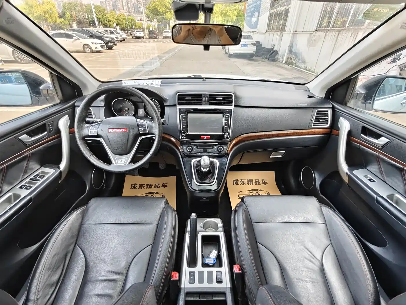 Haval H6 2014 Sport 1.5T Manual 2WD Elite фото 9