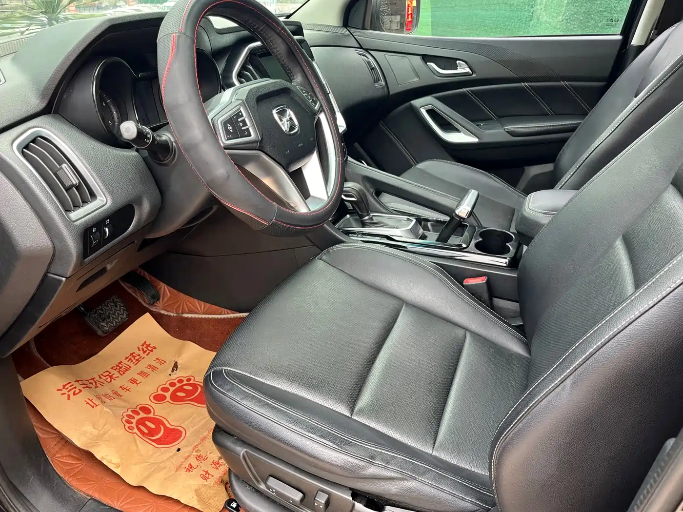 JIANGLING YUSHENG S350