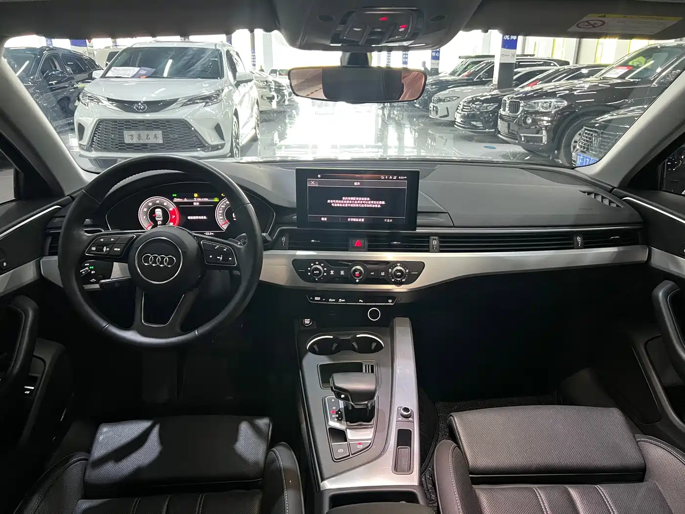 Audi A4L 2021 40 TFSI Premium Life Edition фото 8