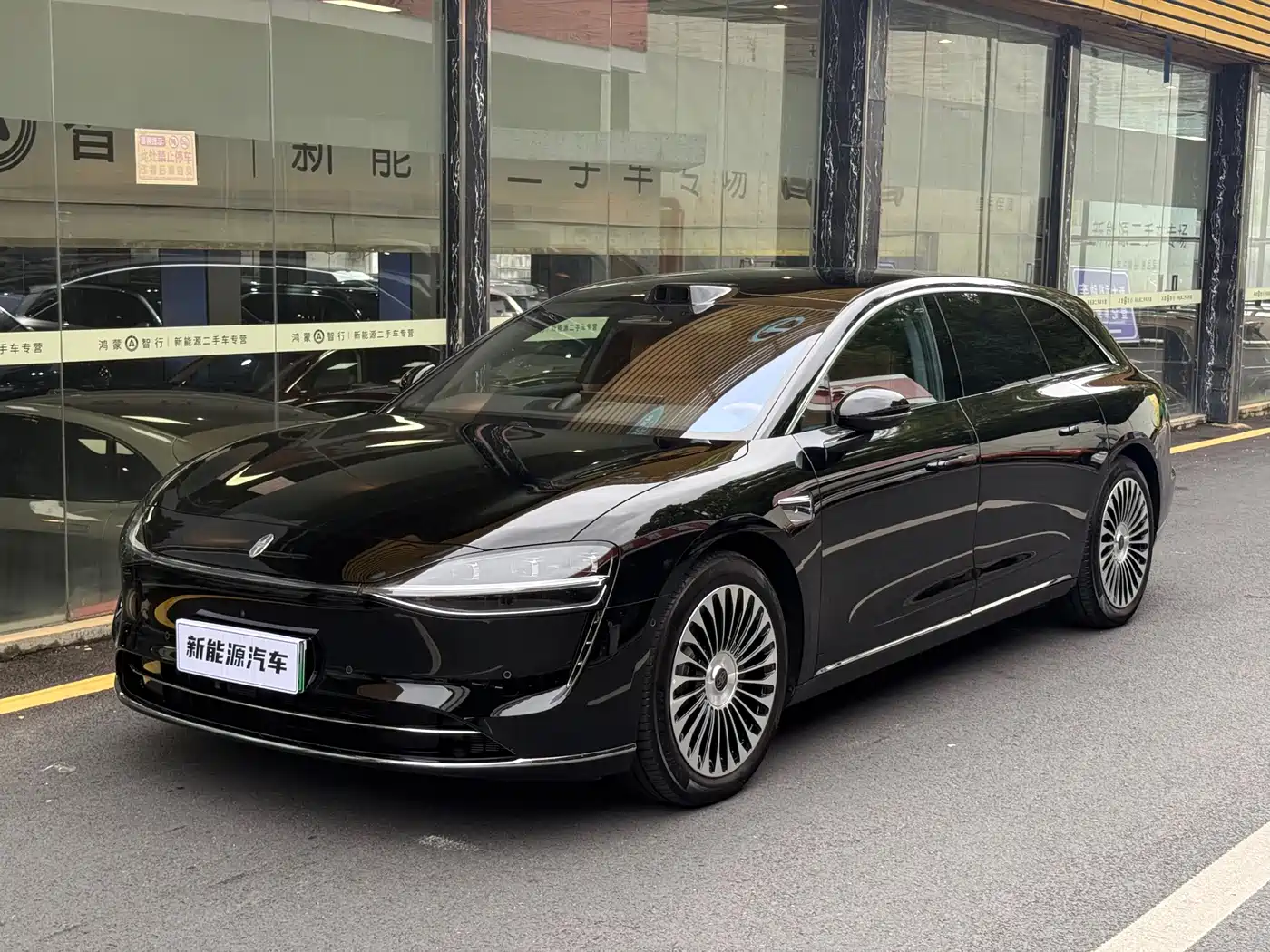 Xiangjie Enjoy World S9T 2025 Model Extended Range Version 53.4kWh