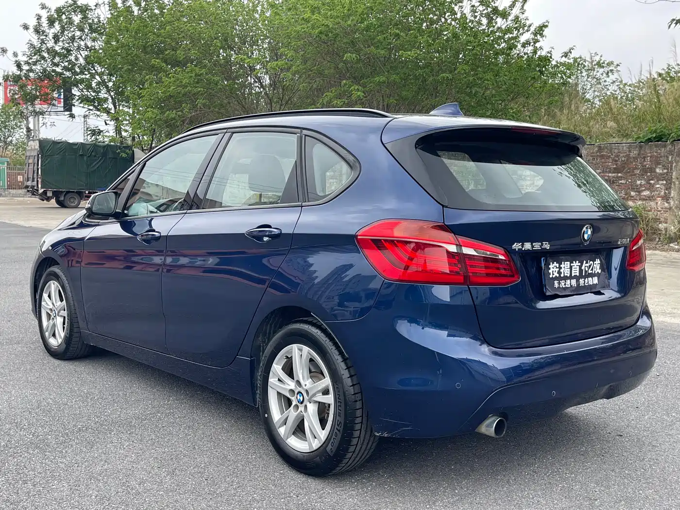 BMW 2 Series Touring 2016 218i Leading фото 6