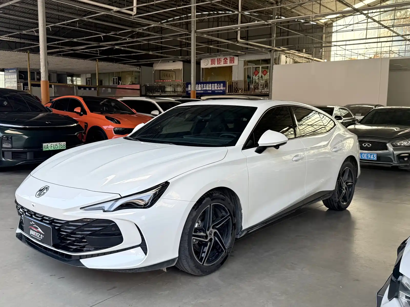 Photo 1 - MG MG7