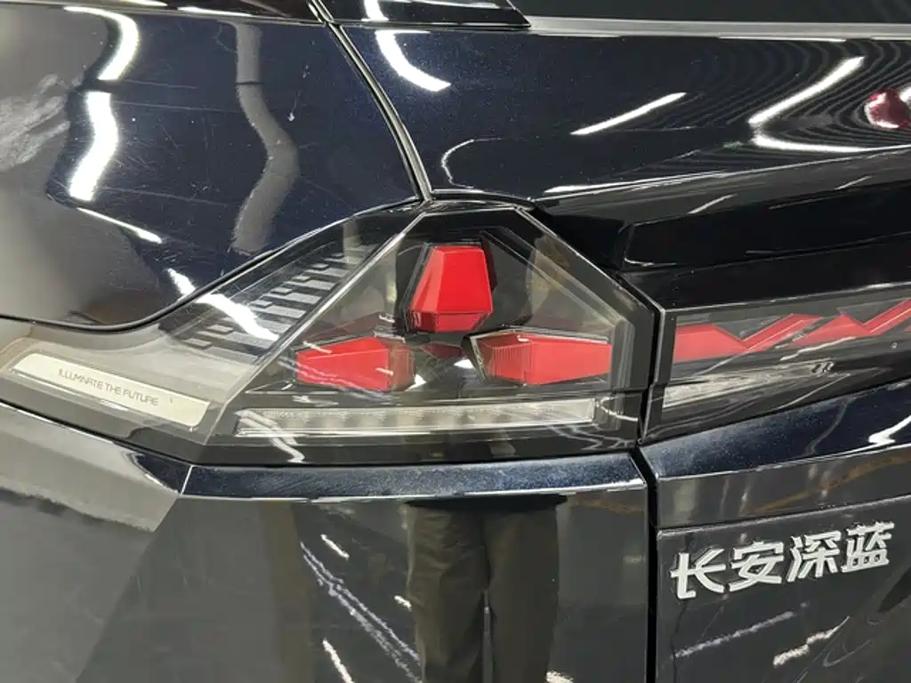 Deepal S07 2024 2023 200Max Range Extender Edition
