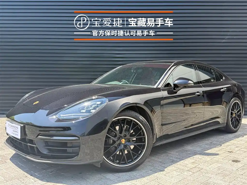 Porsche Panamera 2023 Panamera 2.9T