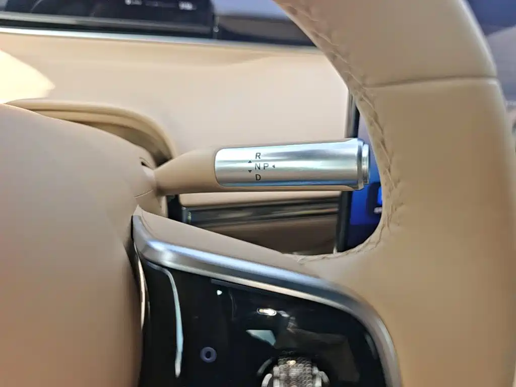 Zhijie Luxeed R7 2025 2026 Range Extender Ultra