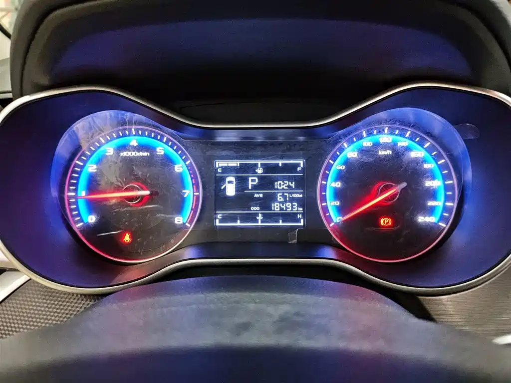 Geely Vision 2021 2020 1.5L CVT Value Edition