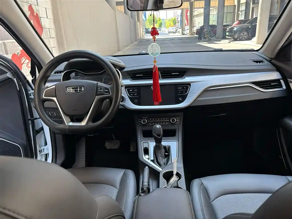 Geely Vision 2021 2020 1.5L CVT Value Edition