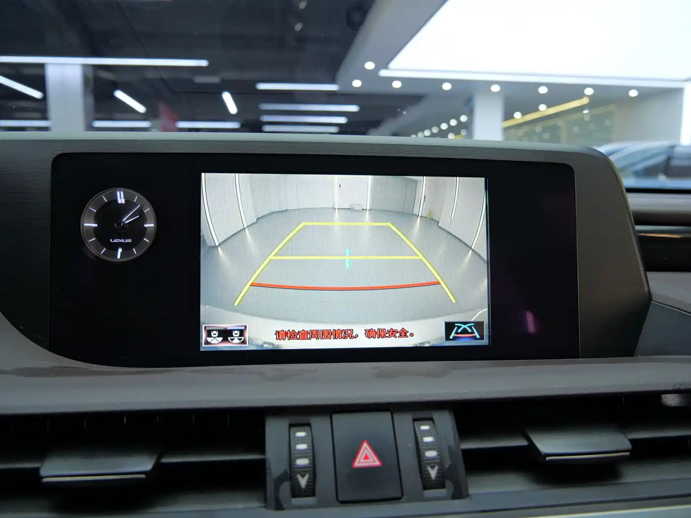 Lexus ES 2020 Model 260 Excellence Edition China V фото 14