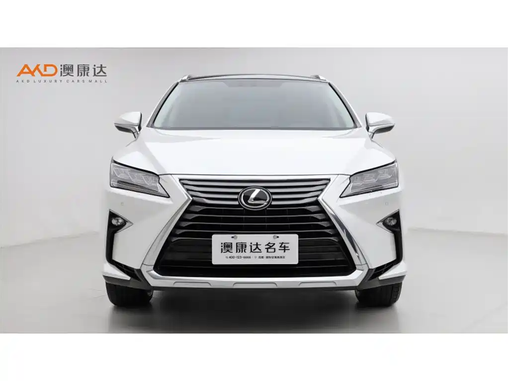 Photo 2 - Lexus RX