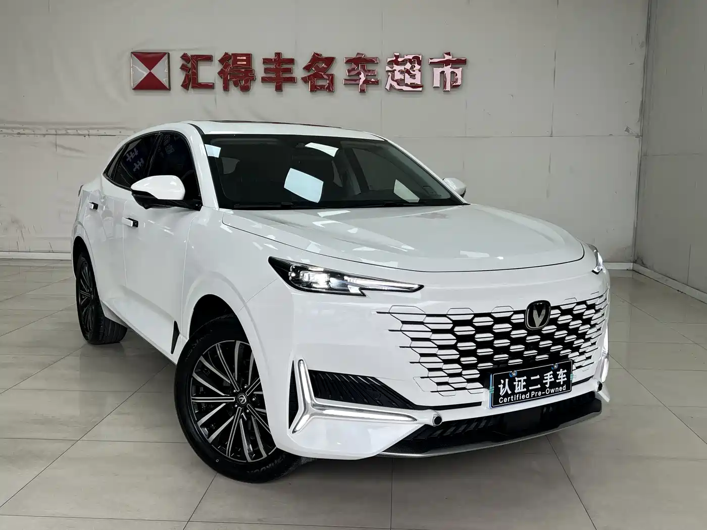 CHANGAN UNI-K