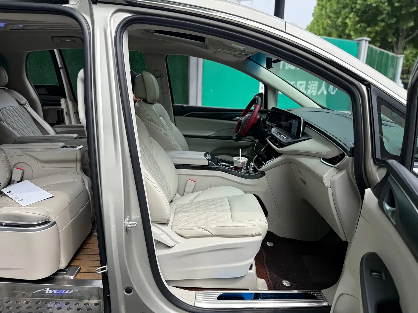 Buick GL8 2022 ES Landmark 653T Comfort фото 11