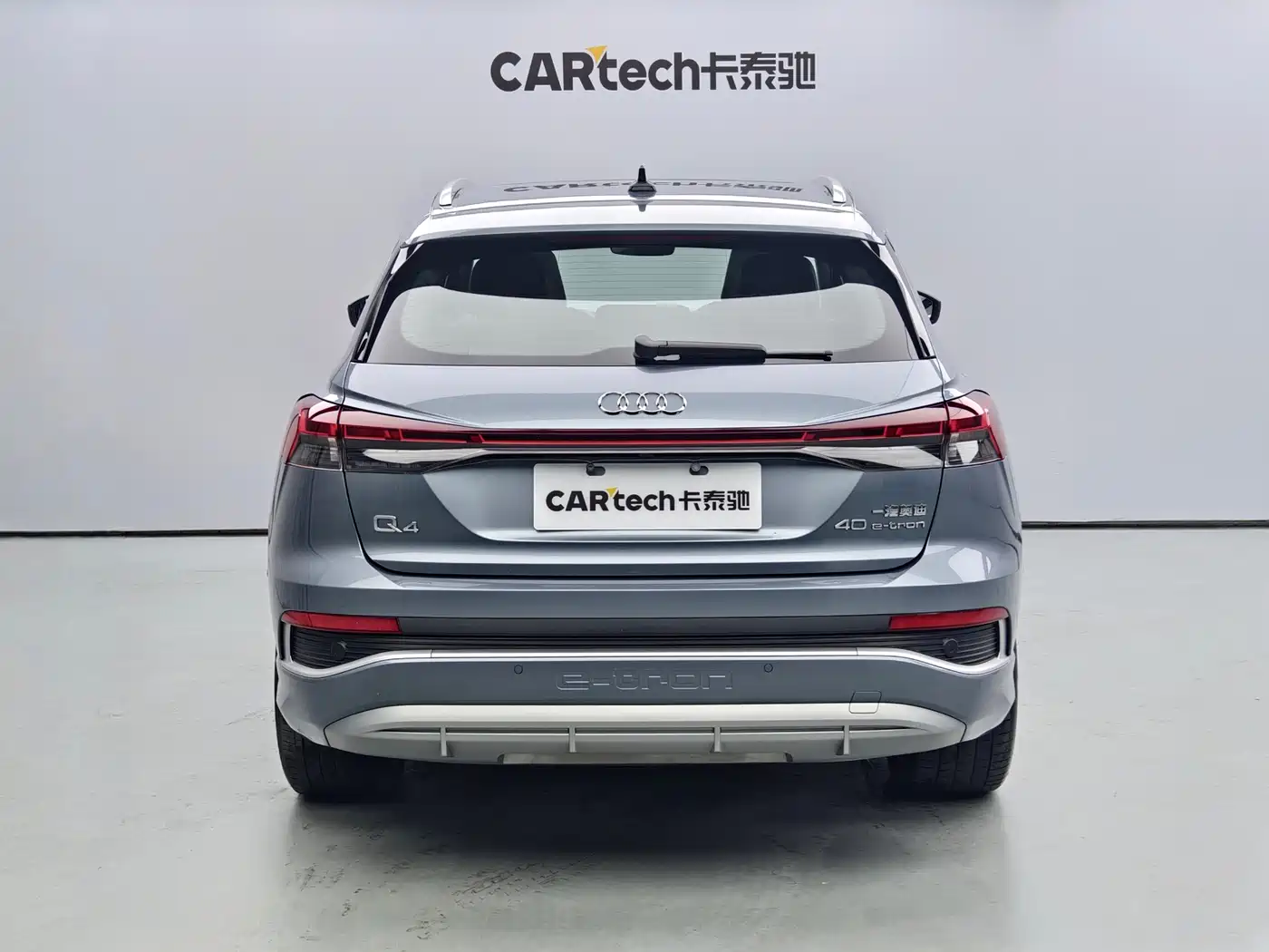 Audi Q4 e-tron 2023 40 e-tron Innovation Edition фото 5