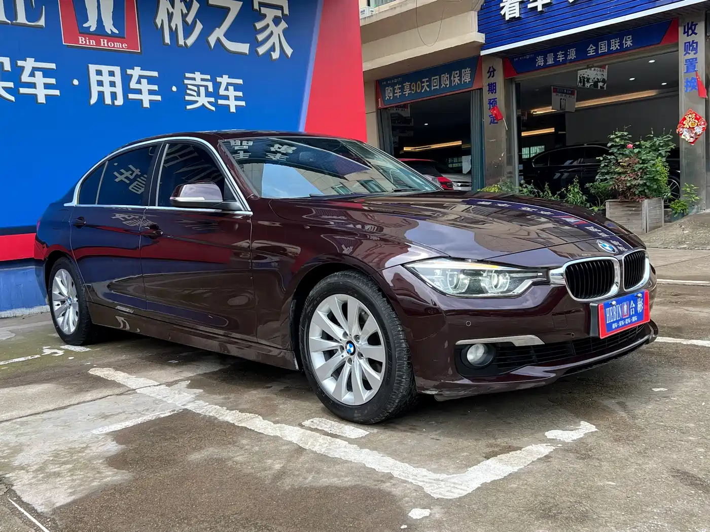 BMW 3 Series 2017 318Li Fashion фото 15