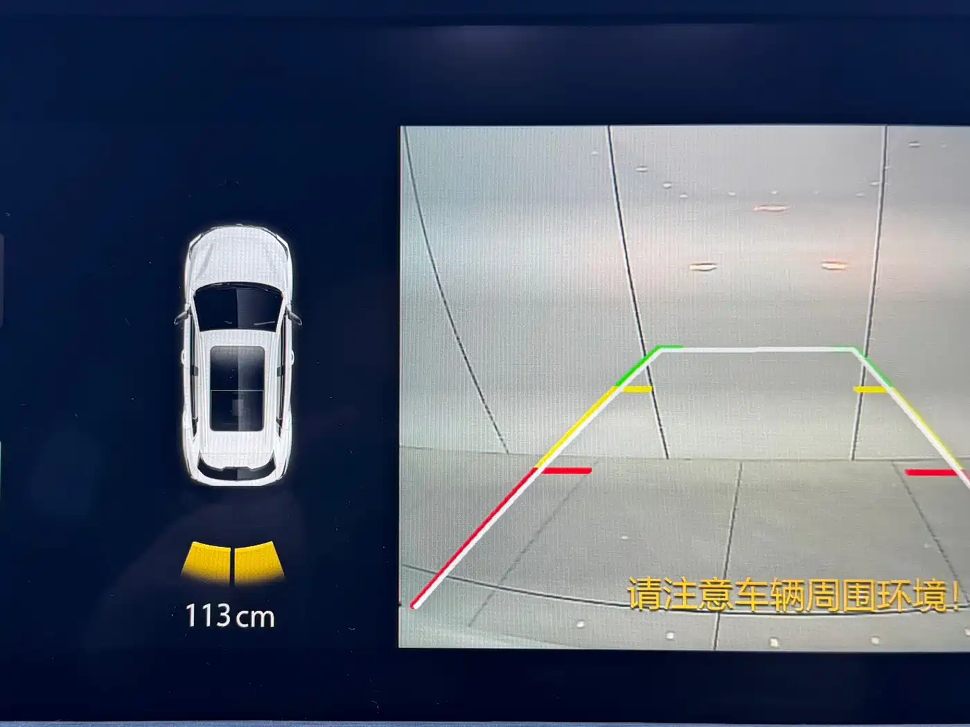 Changan CS35 PLUS 2023 2023 Enjoyment Edition 1.4T DCT Luxury